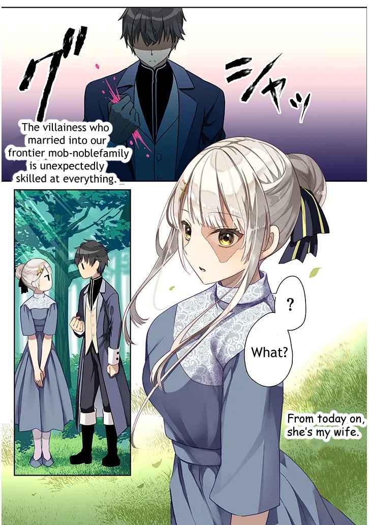 Henkyo Mob Kizoku no Uchi ni Totsuidekita Akuyaku Reijo ga, Mechakucha Dekiru Yoi Yome nanda ga? Chapter 1 1